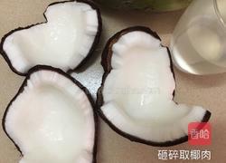 椰汁乌骨鸡粥的做法图解6