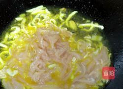 手擀长寿面的做法图解9