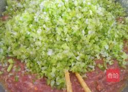 羊肉芹菜烧麦的做法图解4