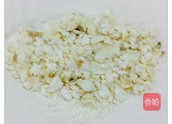 川贝冰糖炖雪梨的做法图解2