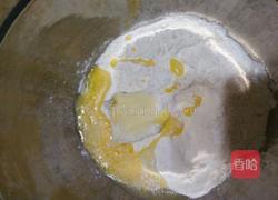 黄金豆沙酥的做法图解1