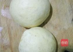 椒盐馒头片的做法图解1
