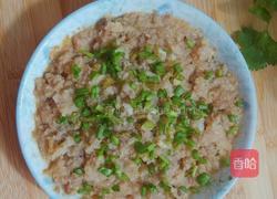 马蹄肉末拌白粥的做法图解2