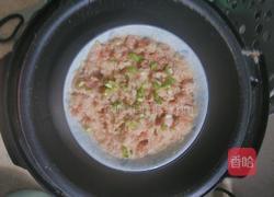 马蹄肉末拌白粥的做法图解5