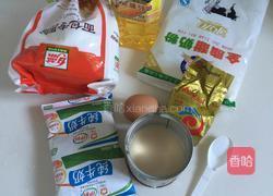 炼乳小面包的做法图解1