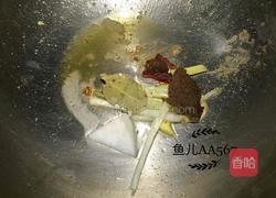 红烧鲫鱼的做法图解4