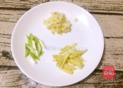 焦溜豆腐的做法图解3