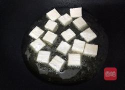 焦溜豆腐的做法图解10