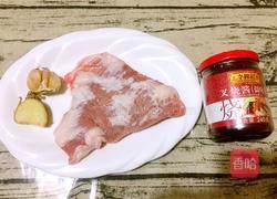 叉烧肉的做法图解1