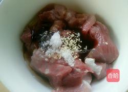 鱼片瘦肉粥的做法图解2