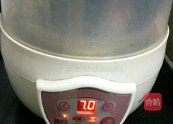 红枣小米粥的做法图解6