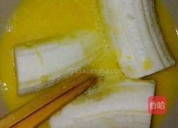 香蕉派的做法图解2
