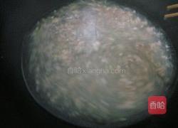 肉末鸡蛋羹的做法图解5