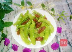 荷兰豆炒腊肠的做法图解8