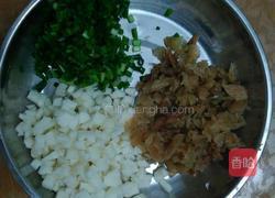 冬菜马蹄猪肉饺的做法图解1