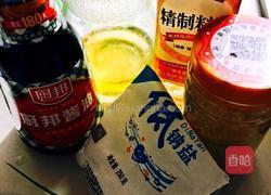 清蒸原汁原味黄花鱼的做法图解1