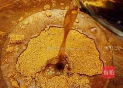 阿胶糕的做法图解3