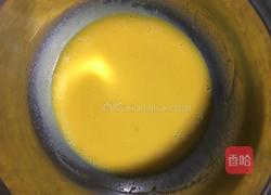 斑马纹戚风蛋糕的做法图解2