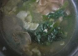 羊肉菠菜汤