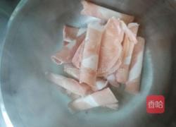 羊肉菠菜汤的做法图解5