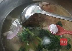 羊肉菠菜汤的做法图解9