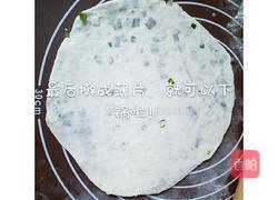 飘香葱油饼的做法图解8