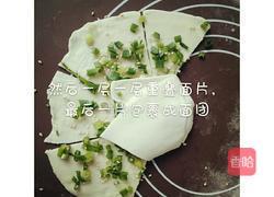 飘香葱油饼的做法图解7