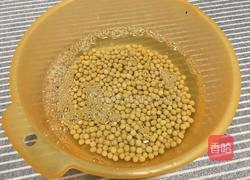 红枣枸杞豆浆的做法图解1