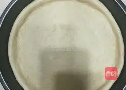 New Orleans BBQ Pizza Recipe Illustration 5