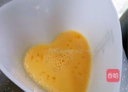 美味的全蛋蛋挞的做法图解4