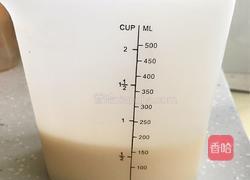 美味的全蛋蛋挞的做法图解6