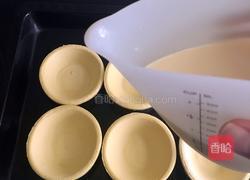 美味的全蛋蛋挞的做法图解7