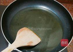 肉丝蘑菇辣椒酱的做法图解3