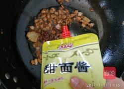 炸肉酱的做法图解6