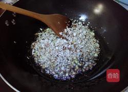 白萝卜香菇饺子的做法图解7