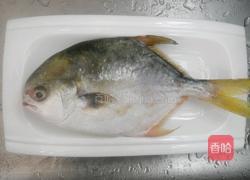 红蒸金昌的做法图解1