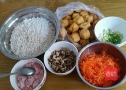 酿豆腐的做法图解1