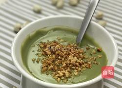 绿茶酸奶的做法图解6