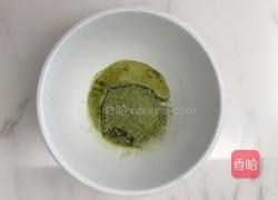 绿茶酸奶的做法图解3