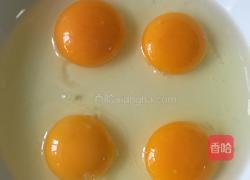 肉末蒸水蛋的做法图解1