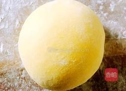 南瓜点心的做法图解4