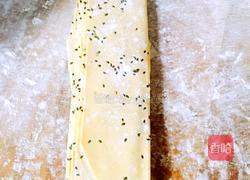 南瓜点心的做法图解6