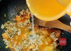 穿肠意面的做法图解8