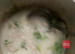 葱花瘦肉粥的做法图解4