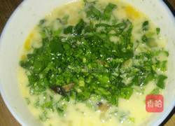 小熊煎蛋器之菠菜蛋饼的做法图解3