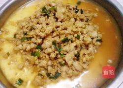 肉末鸡蛋羹的做法图解13