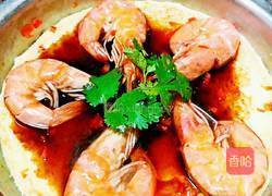 大虾豆腐鸡蛋羹的做法图解1