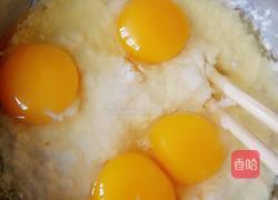 大虾豆腐鸡蛋羹的做法图解5