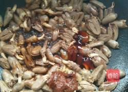 酱爆鸡心的做法图解3