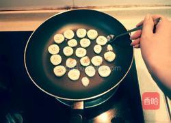 融香蕉（焦糖香蕉）的做法图解3